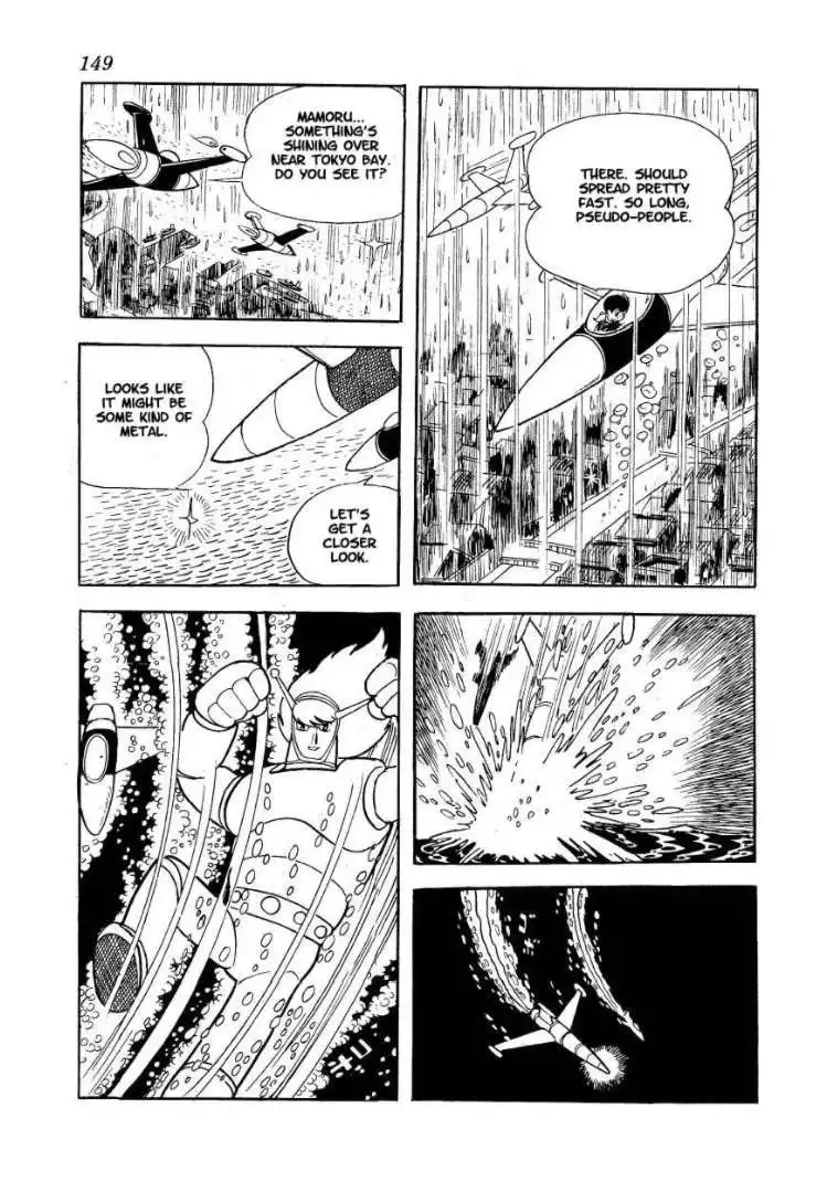 Magma Taishi Chapter 14 3